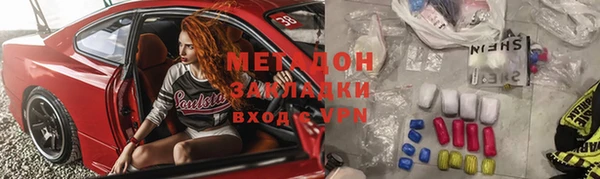 первитин Коряжма