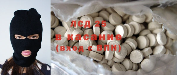 твердый Корсаков