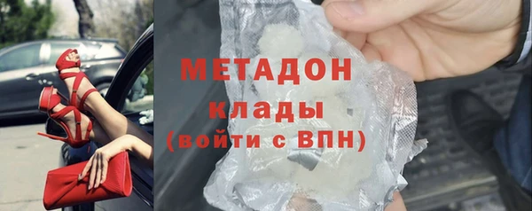 ПСИЛОЦИБИНОВЫЕ ГРИБЫ Костерёво