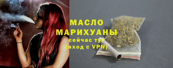 ПСИЛОЦИБИНОВЫЕ ГРИБЫ Костерёво