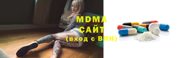 ПСИЛОЦИБИНОВЫЕ ГРИБЫ Костерёво