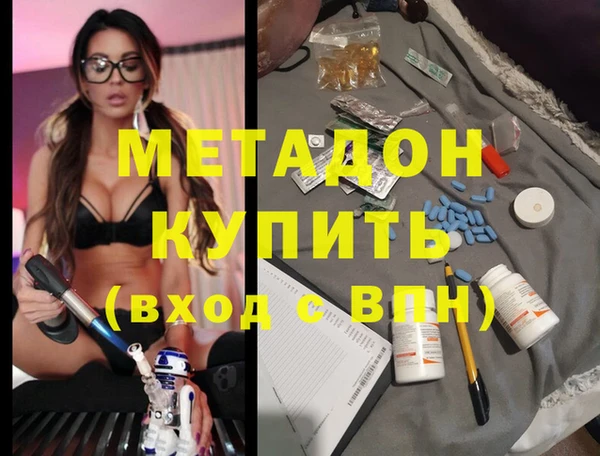 первитин Коряжма