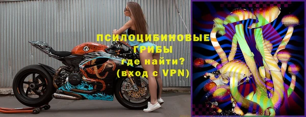 спиды Краснотурьинск