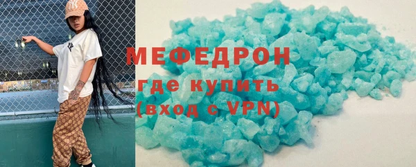 ПСИЛОЦИБИНОВЫЕ ГРИБЫ Костерёво