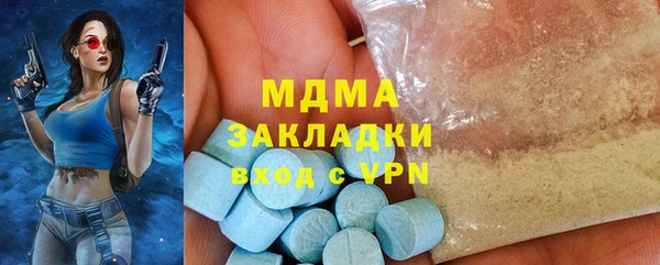 спиды Краснотурьинск