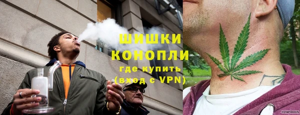 спиды Краснотурьинск