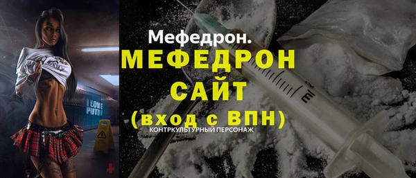 твердый Корсаков