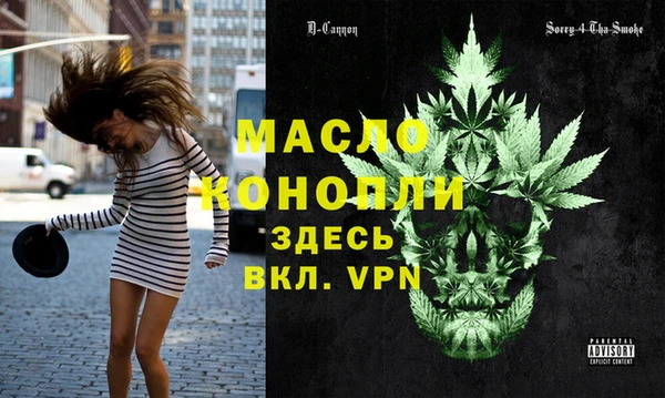 твердый Корсаков