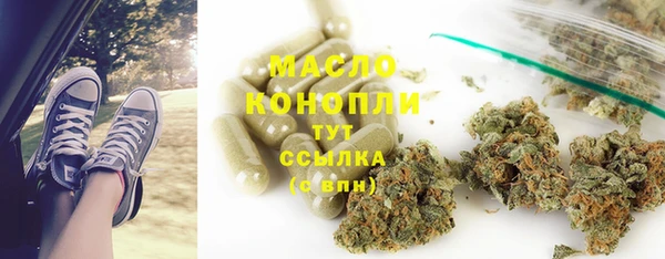 спиды Краснотурьинск