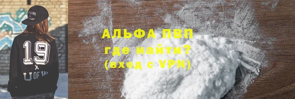 первитин Коряжма