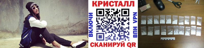 Первитин витя  Купить закладки  Ахтубинск 